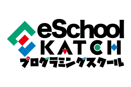 KATCH eSchool刈谷校